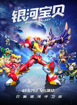 免费一级在线