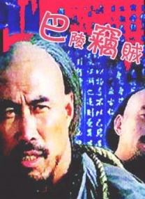 刚结婚的新娘